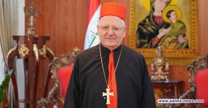 ساكو يدعو إلى السلام والمحبة في منطقة الشرق الأوسط مع بداية العام الجديد